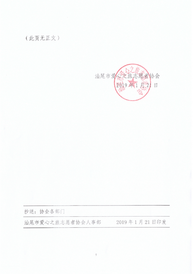5_调整大小.png